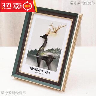 相框摆台5 6 7 8寸办公卧室创意简约婚礼挂墙定制做照片放大画框 拼色古铜 其他材质_5寸