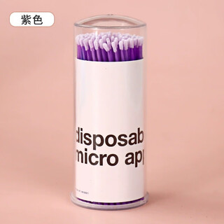 Pet cleaning nostril tear line cotton swabs 100 pieces dog and cat ear cleaning tool cotton swab nostril nasal mucus cleaning cotton swab bottle 100 small purple