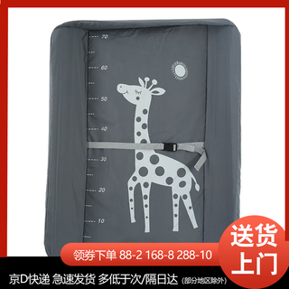 Aiboduo newborn diaper table baby care bed baby bath massage touch changing table nursing table cloth 1 pack dark gray cloth cover