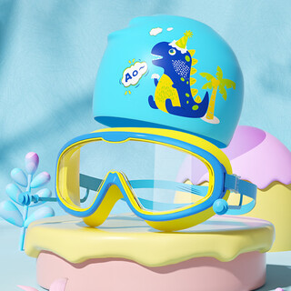 Xinnan children's swimming goggles, children's swimming cap, large frame high-definition non-fogging swimming goggles for boys and girls, two-piece set, blue dinosaur