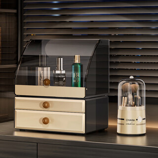 He jiagong cosmetics storage box antique style desktop high-value dust-proof finishing lipstick box skin care product storage rack latte brown two-piece set