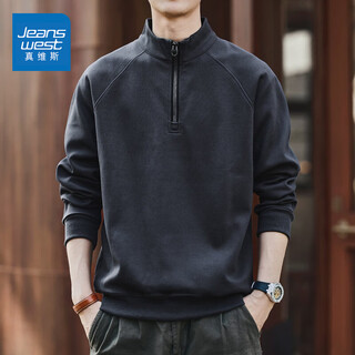 Jeanswest american retro half-zip stand-up collar sweatshirt for men in spring and autumn trendy brand loose casual new men's sports jacket meteorite gray xl (suitable for 120-135jin jin equals 0.5kg)
