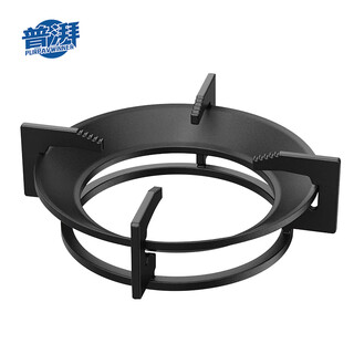 Purpavwinner gas stove windproof fire cover embedded 202mm stove natural gas stove stand support anti-slip gas stove bracket