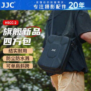 Jjc camera inner bag square bag suitable for canon r8 nikon z6ii z7 second generation sony a7m4 a7r4 fuji slr mirrorless photography storage protective case