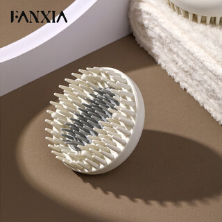 Fanxia shampoo artifact children's shampoo brush massage brush head scalp cleaning brush anti-itch head scratcher adult shampoo comb