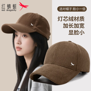 Red dragonfly hat women's autumn and winter warm baseball cap korean style trendy outdoor sun protection hat big head circumference showing face small peaked hat