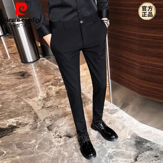 Pierre cardin casual trousers men's slim fit small feet trendy casual trousers hairstylist 2025 autumn and winter new british nine-point suit black trousers 29 recommendations (98-105jin jin equals 0.5 kg)