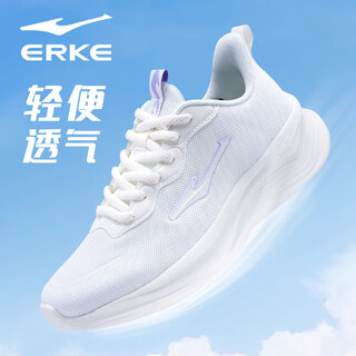 Hongxing erke women's shoes white winter new mesh solid color running shoes soft sole shoes lightweight non-slip breathable versatile sports shoes 3285 microcrystalline white (breathable mesh) 36 official straight hair