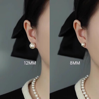 Ruihongxiang fever same style pearl earrings 999 sterling silver shijia earrings 2025 new hot style high-end light luxury round earrings recommended by the store manager fever same style pearl earrings 12mm 999 silver needle