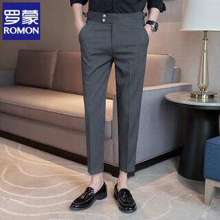 Romon naples trousers men's spring and autumn 2025 new nine-point men's trousers casual slim small feet men's suit trousers dark gray 32 recommended 145jin jin equal to within 0.5 kg