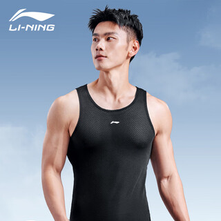 Li ning cycling suit men's vest sweat shirt bicycle underwear road bike sweat breathable quick dry top vest