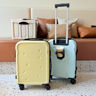 Lzjv toast suitcase 24-inch high-looking student trolley case for men and women 20-inch large-capacity multi-functional travel password box toast box cheese yellow cup holder + silent wheel 20-inch board-in suitcase sf same-day delivery