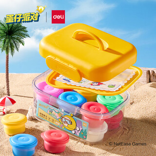 Deli egg party 12-color ultra-light clay colored clay diy toy name stickers + full set of tools children's birthday school gift tool box plus 3 packs