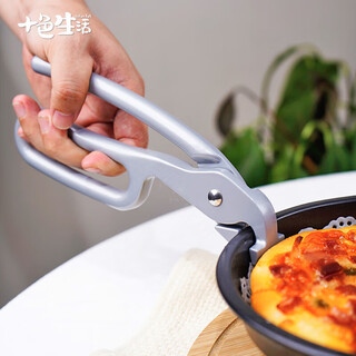 Magic bean shenghuo anti-scalding and anti-slip cooking tongs iron plate tongs pizza baking pan tongs stone pot tongs korean stone pot bibimbap tongs steaming vegetable tongs multifunctional baking pan tongs