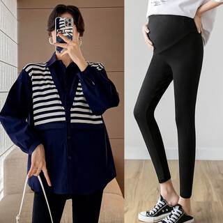 Mengyilan maternity spring and autumn suit 2025 new spring and autumn fake two-piece shirt, fashionable two-piece spring and autumn top, shirt + black leggings suit l (recommended 115-130 jin jin equals 0.5 kg)