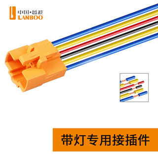 22mm metal button switch upgraded version 7a high current with light self-restoring self-locking independent foot car modification switch lb22b with light connector 22mm 9-24v