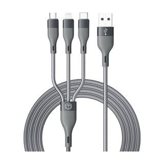 Made in tokyo, three-in-one multi-purpose data cable