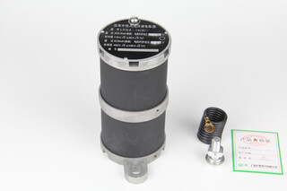 Lxq-ii-10(6) round 10kv harmonic elimination device for transforming the primary winding neutral point with harmonic elimination resistor lxq-6kv round