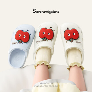 Seven only oline apple children's clogs for boys and girls in summer, lightweight non-slip home toe-toe slippers for middle-aged and older children, white apple shoe flower 19 0, inner length 19cm, suitable for feet 29-30