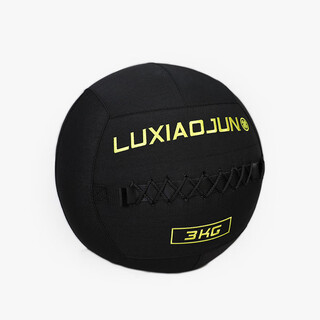 Luxiaojun fitness wall ball medicine ball training ball gravity ball balance training ball elastic personal trainer 3kg