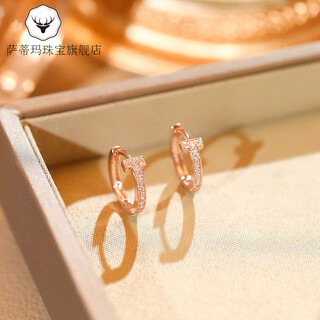 Satima 2025 new classic diamond-encrusted small earrings t-shaped rose gold earrings for women 18k gold earrings t-letter french earrings rose gold