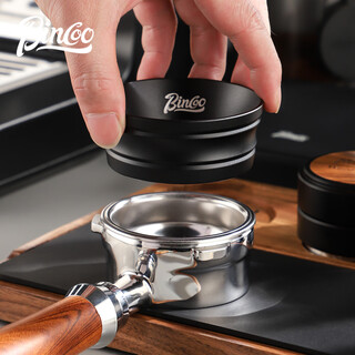 Bincoo coffee powder collector ring magnetic powder collector high style anti-flying powder italian utensil cloth powder ring 51/58mm