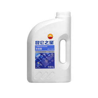 Kunlun star lec-ii antifreeze glycol engine coolant 4kg-18kg light yellow green kunlun star lec-ii -45 4kg/barrel