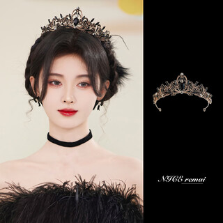 He jian gong birthday crown baroque high-end celebrity goddess party crown headwear hairband photo props internet celebrity gift black rhinestone gemstone crown - same style as ju jingyi