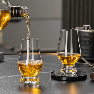 Genas international glass scent cup whiskey tasting cup crystal glass sweet wine cup iso professional pure drinking cup
