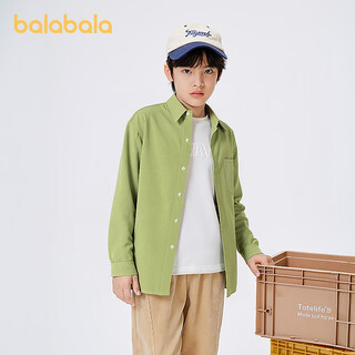 Bala balaone children's shirt long-sleeved parent-child wear 2025 new autumn cotton brushed loose and skin-friendly yellow green 41122 100