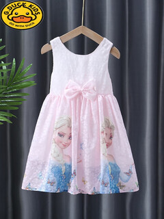 Girls elsa princess dress pure cotton children's summer vest dress baby girl summer cotton silk elsa skirt bow style pink 110 110 suitable for height 100-110cm age 4-5 years old