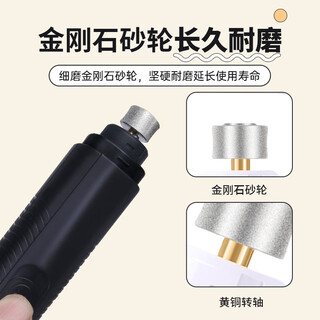 Pet and dog nail grinder, cat nail clipper, electric blood line nail grinder, universal pet nail clipper for cats and dogs, hama black