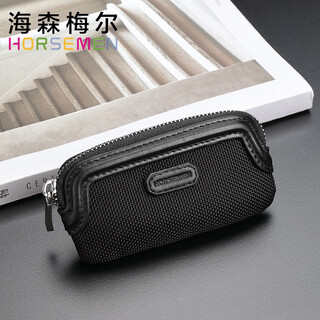 海森梅尔（HORSEMEN）海森梅尔弹道尼龙布时尚小巧大容量钥匙包迷你锁匙包 黑色
