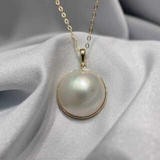 Juke japanese imported natural seawater maple pearl pendant necklace 18k gold simple melon seed buckle without chain 16-17mm