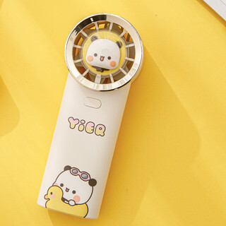 Red panda 12 handheld electric fan can stand and charge, lightweight small fan, hanging fan, summer artifact, 12 models (no lanyard)