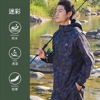 Amades de gaula amades outdoor waterproof jacket men's lightweight fishing and mountaineering jacket camouflage top s
