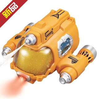 Spray motor boat double propeller remote control submarine electric boat model children's toy bathing and water charging in summer yellow water spray remote control motor boat with light for fun three sets of batteries + 2 charging cables 40 choices
