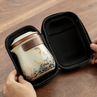 Tang yue ruyao travel tea set portable small set one pot four cups tea water separated quick cup yuyue boya quick cup