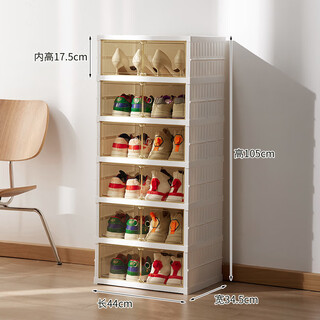 High-quality transparent shoe box storage box, installation-free shoe cabinet, multi-layer thickened folding shoe rack at home door, double row double door - 6 layers - 12 pairs of shoes, magnetic opening lid, 48 yards
