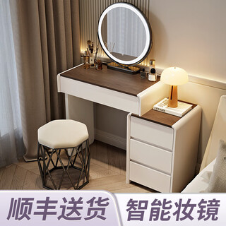 Xinang dressing table bedroom modern small apartment simple small nordic light luxury solid wood dressing table storage cabinet integrated 60cm white walnut + three drawer cabinet + round mirror + bird's nest stool