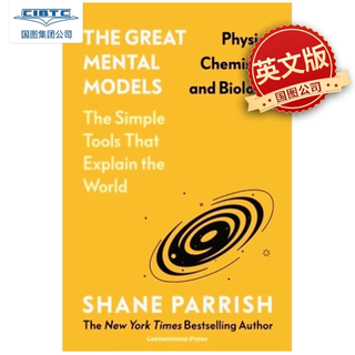 Spot thinking framework 1 2024 new edition shane parrish business thinking model original english the great mental models thinking framework 2 physics chemistry and biological thinking