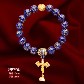 Mhfdo beijing cloisonné cloisonné enamel bracelet, flower bracelet, men's and women's style, fragrant gray glazed multi-flower series---the same style as blue jianka lao fengxiang