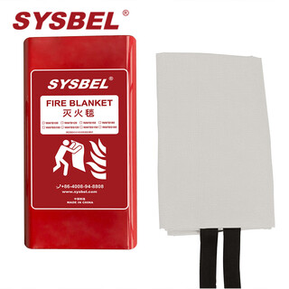 Sysbel fire blanket fire blanket canteen hotel commercial fire fiberglass emergency escape blanket first aid commercial kitchen household gas station fire blanket fire blanket 1.5 meters * 1.5 meters white