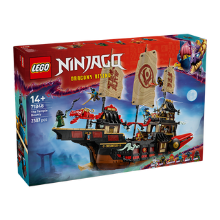 乐高（LEGO）积木拼装幻影忍者71848 神殿赏赐号男孩儿童玩具生日礼物