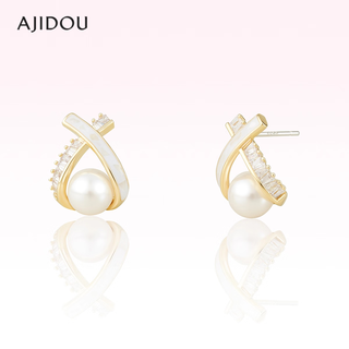 Ajidou ajidou earrings for women, the same style in offline malls, niche design pearl zircon pendant earrings, light luxury and versatile