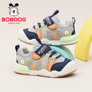 Babudou children's shoes, boys' lightweight and comfortable toddler shoes, autumn breathable baby shoes 102353172 light hemp gray/navy blue 26