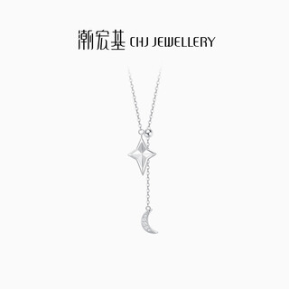 Chao acer pt950 platinum diamond necklace girls birthday gift pricing platinum xqp42200020 chain length about 45cm