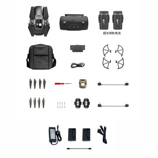 Harberson harberson black hawk iii 48 million pixels built-in 4g high-definition professional four-axis aerial photography 4g smart function one-click entry-level blockbuster super night scene drone for adults and children dual battery package + dual charging butler