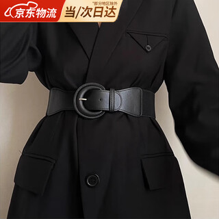 Jioesc belt for women, loose and tight, simulated leather, versatile, black, suit, dress, coat, decorative waist, outer girdle, black, width 6cm, length 78cm 1 piece, recommended size 2 feet-2 feet 4