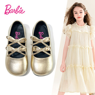 Barbie chaussures pour enfants filles mode petites chaussures en cuir printemps nouvelles chaussures de couleur unie chaussures de princesse pour femmes da6757 or 28